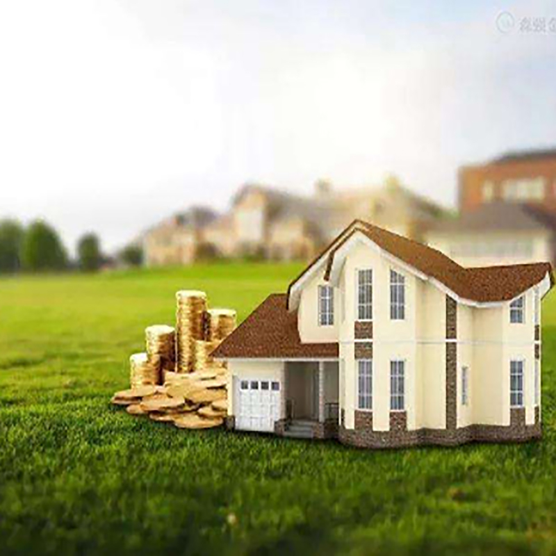 涪城房子抵押贷款利率|住房抵押贷款|按揭房抵押贷款