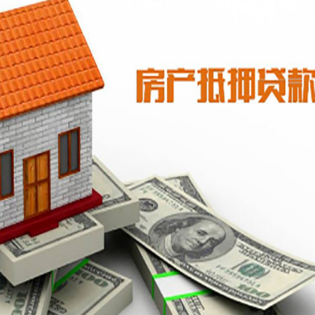涪城银行贷款需要多久可以办理下来?